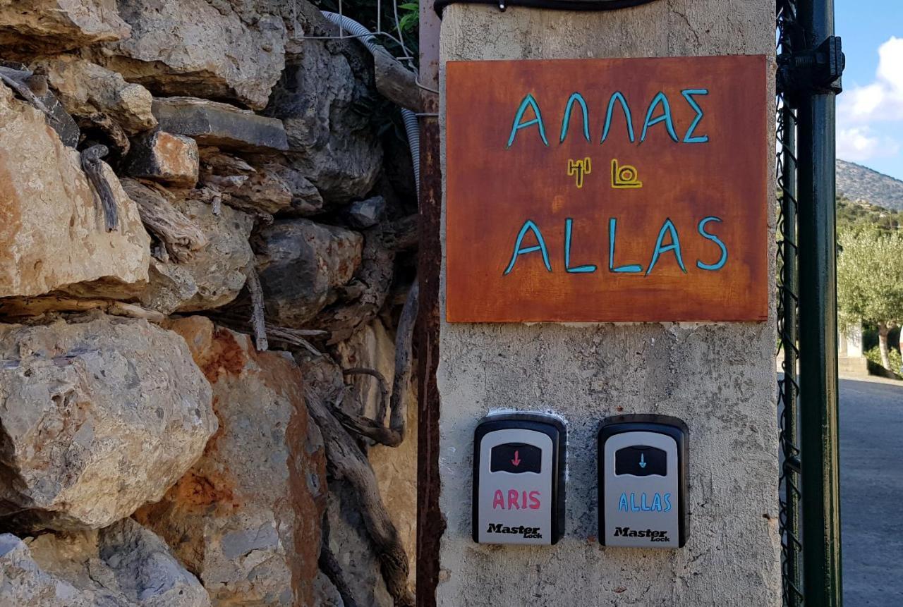 Allas, Guest Art Agios Nikolaos  Exterior photo